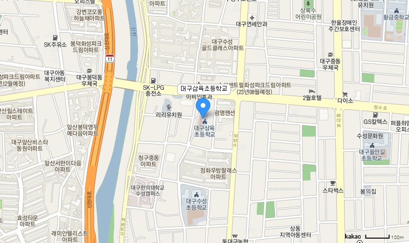 학교 찾아오시는 길 지도